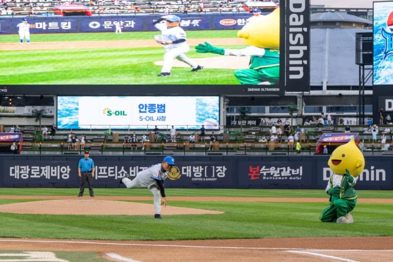 에쓰오일, 창립 50주년 맞아 '구도일'과 함께한 KT위즈 스폰서데이 개최