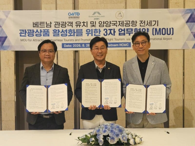 강원랜드, 필리핀·베트남 공략…지방공항 연계로 외국인 관광객 유치 속도