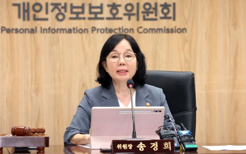 HD현대 계열사 보안 허점 뚫려…임직원 9503명 개인정보 유출