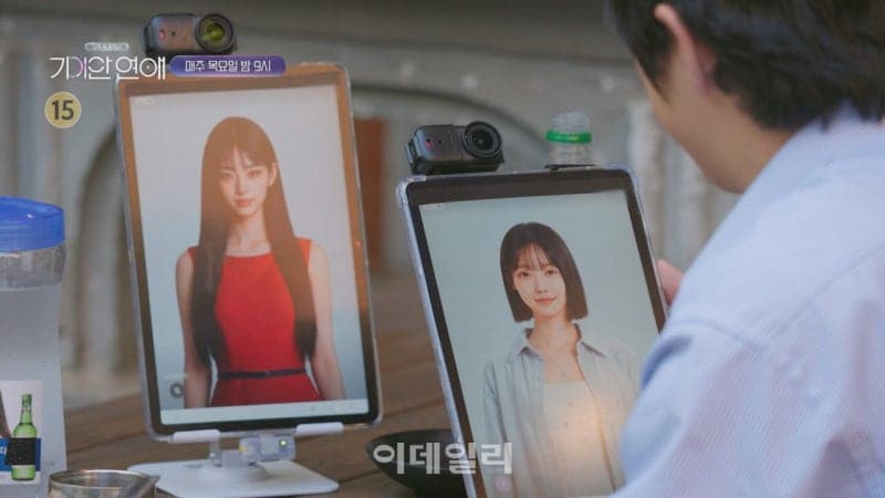 기안84도 홀린 클레온의 AI 파트너, 예능 넘어 넷플릭스까지 접수했다