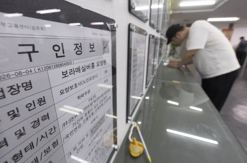 고물가에 실질임금 3개월째 감소…고용 증가분 65%는 임시·일용직