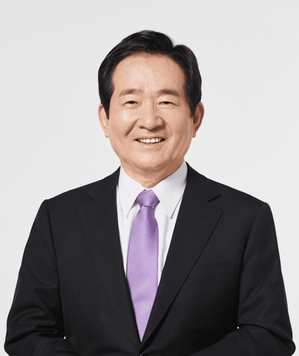 안중근의사숭모회 제11대 이사장에 정세균 전 국무총리 취임