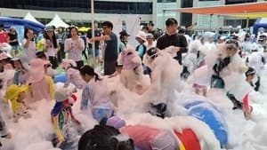 송파구 ‘하하호호 물놀이장’ 성료…방문객 1만 6천 명 넘고 만족도 99% 기록
