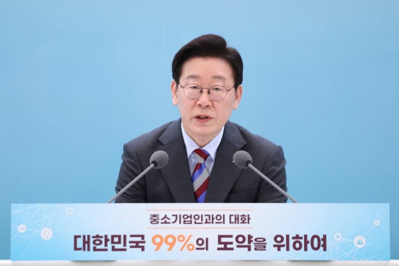 31조 규모 중소기업 지원사업 대수술…4조 절감해 신성장 혁신기업에 재투자