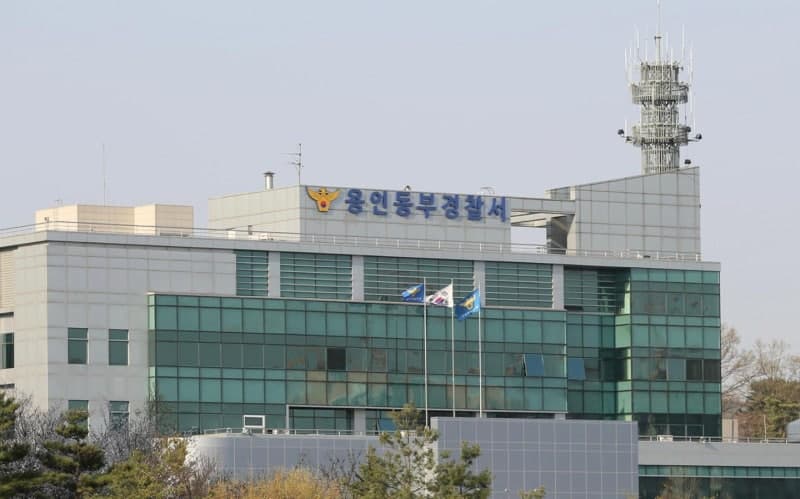 용인 어린이집서 2세 아동 10m 추락…안전장치 없었다