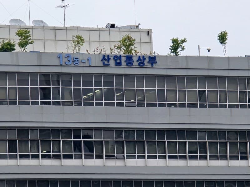 정부, 나프타 수출 제한 및 석유화학제품 매점매석 금지 내년 1월까지 연장