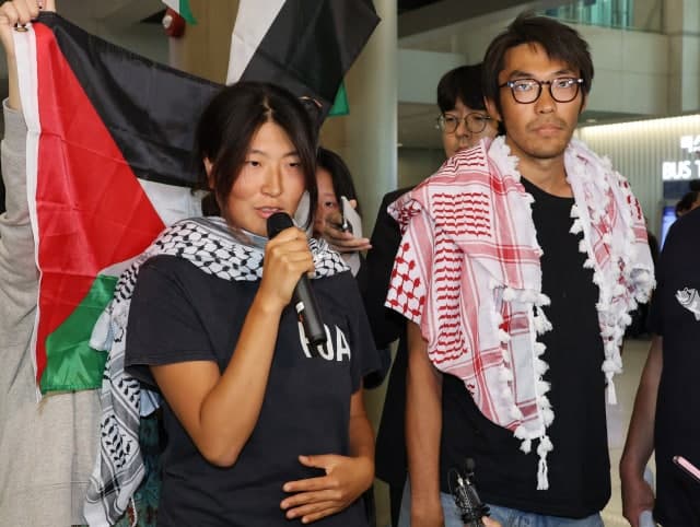 가자지구 진입 시도 활동가, 여권 반납 명령 취소 소송 패소