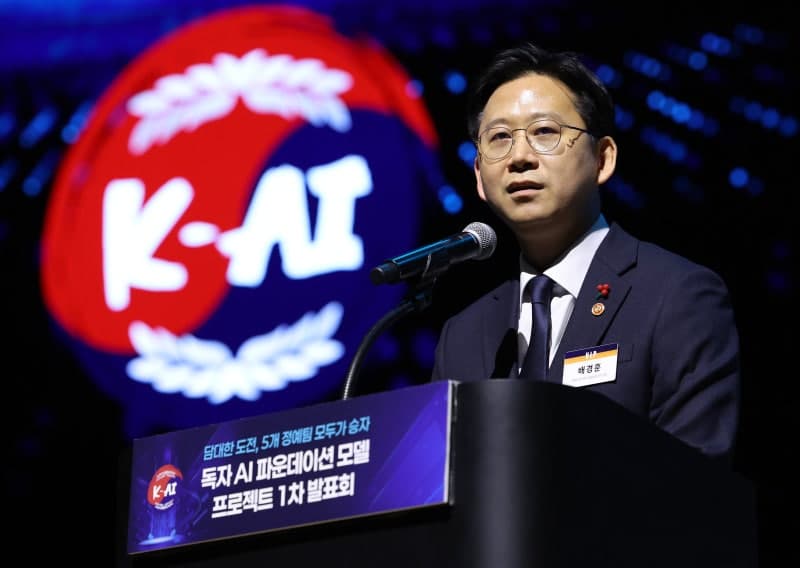 “AAII 최고점인데 왜 탈락” 모티프, 독파모 평가 결과에 정식 이의 제기