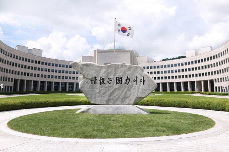 국내 케타민 압수량 5년 만에 50배 급증…국정원 '해외 공급망 원점타격' 경고