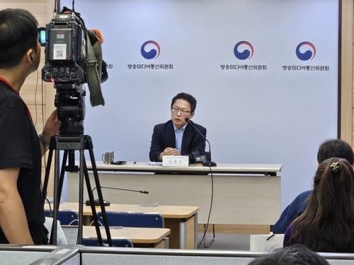 방미통위, AI 유해정보 대응 강화…사업자 자율 안전조치 논의