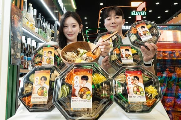 세븐일레븐, 가수 성시경과 손잡고 '제철 비빔밥' 시리즈 출시