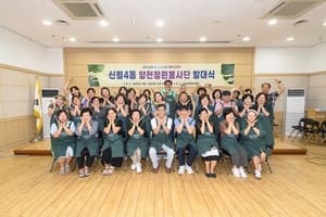 양천구, 동 단위 '양천정원봉사단' 확대…생활 속 정원문화 정착 박차