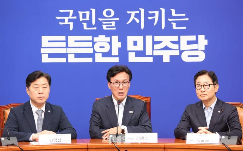 여야, 9월 정기국회 앞두고 1박 2일 워크숍·연찬회로 전열 정비
