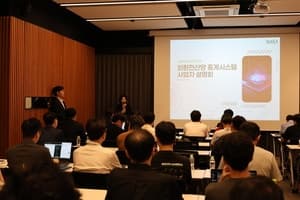 12월부터 가상자산 해외 이전 보고 의무화…DAXA 전용 전산망 구축