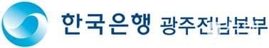 부산·전남광주 제조업 체감경기 하락…비제조업은 개선세 뚜렷