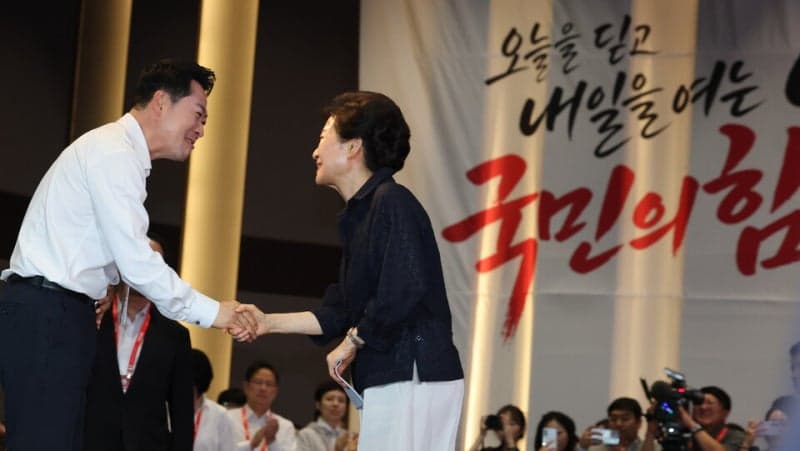 장동혁 "내부 싸움은 신의 저버리는 일"…박근혜 당부 화답하며 제주행