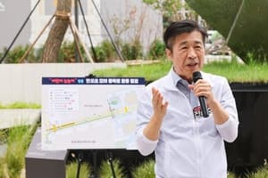 서초구, 9월 반포초 재개교 앞두고 통학로 안전 합동점검 실시