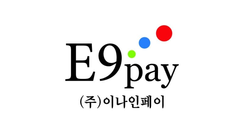 이나인페이, 코스닥 상장예비심사 청구…종합 디지털금융 플랫폼 도약 본격화