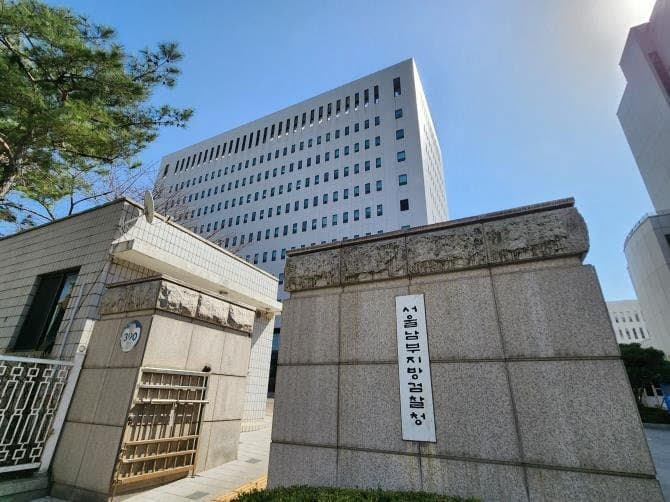 돈 받고 남의 집에 간장·래커칠 테러한 20대 행동대원 실형 선고