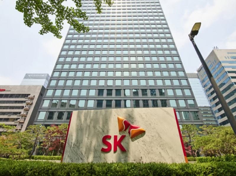 SK이노베이션, SKIET 흡수합병…재무 리스크 차단 위한 고육지책