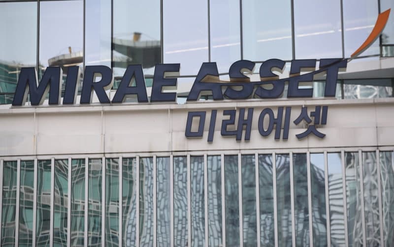 미래에셋증권, 일본 증권사 인수 검토 공식화…토스증권과는 무관