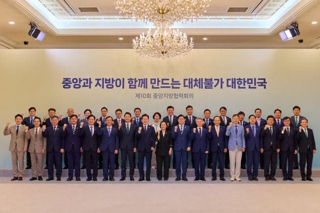 이재명 대통령, 민선 9기 시장·군수·구청장 187명과 지방 균형성장 논의