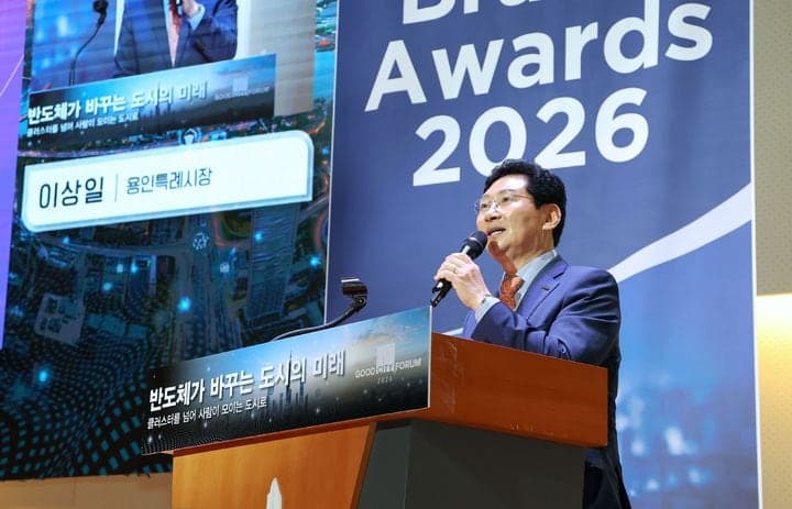 이상일 용인시장 "반도체 산단 전력·용수 적기 공급 위해 정부 적극 나서야"