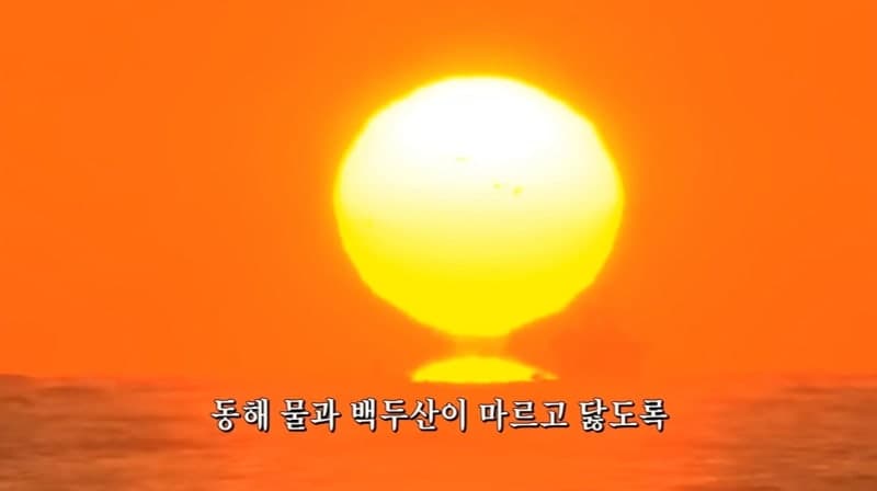 국민 참여로 뽑은 애국가 배경영상 최우수작 '이 땅에서' 선정