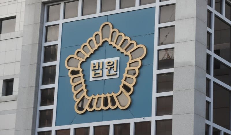 성범죄 신고에 앙심 품고 보복 살해한 30대, 항소심도 사형 구형
