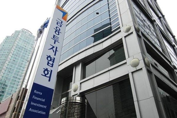 상장폐지된 엔피엑스·아크솔루션스, 31일부터 K-OTC서 거래 재개