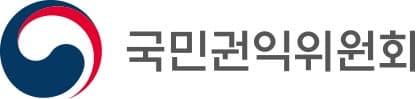 소방차 진입 어렵던 창원 갓골마을, 권익위 중재로 진입로 확장한다