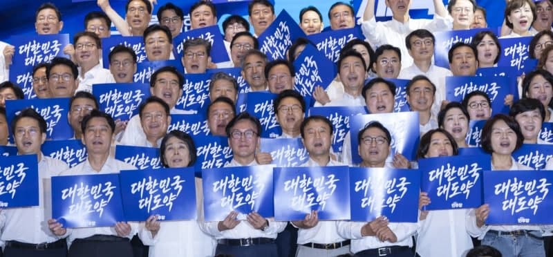 더불어민주당, 정기국회 ‘대개혁·대전환·대투자’로 대한민국 대도약 완성한다