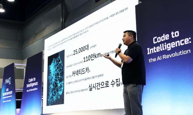 쏘카 자회사 에이펙스모빌리티, 3단계 자율주행 상용화 로드맵 공개