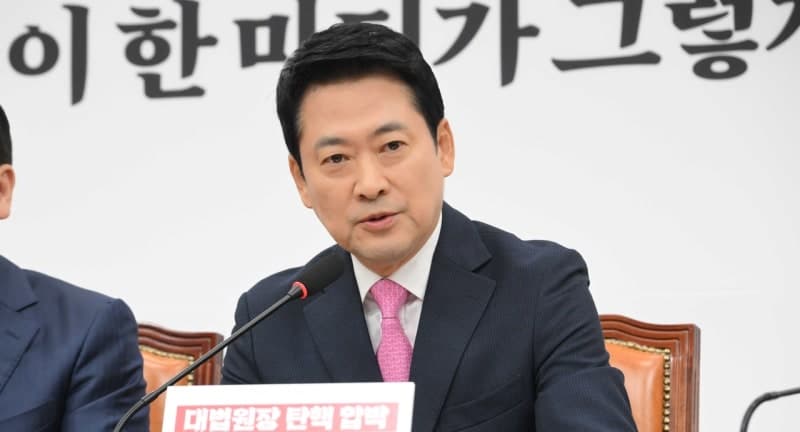 국민의힘, 靑 대법관 후보자 재제청 요구에 '사법부 겁박이자 헌법 위반' 반발