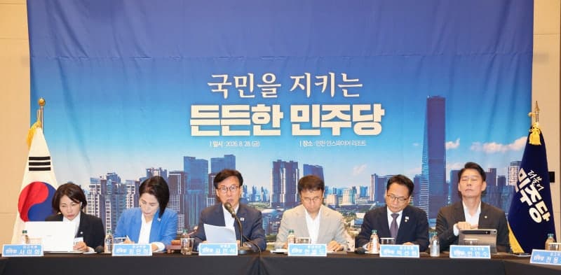 민주당, '민생 제일주의' 총력전 체제 돌입…의원 전원 미션 부여