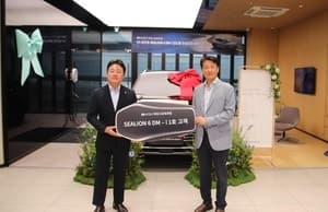 GS글로벌, BYD '씨라이언 6' 국내 1호 인수…모빌리티 협력 본격화