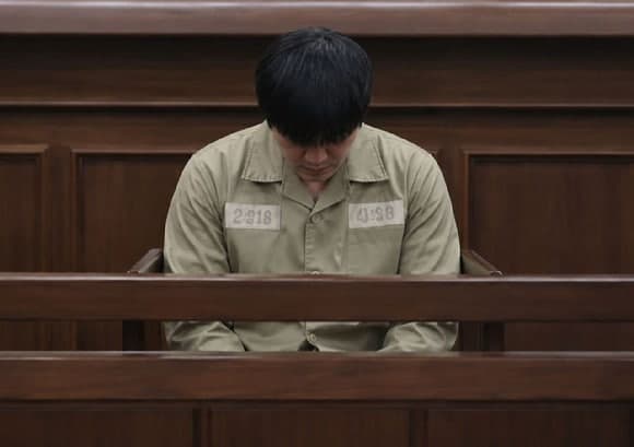 전자발찌 차고 지인 10대 딸 추행한 50대, 항소심도 징역 4년