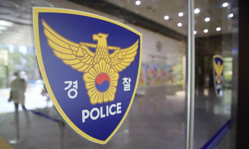강남 뱅뱅사거리서 음주 마세라티 연쇄 추돌…오토바이 운전자 사망