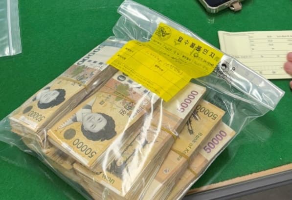 태국 거점 보이스피싱 자금세탁 일당 11명 검거…7명 구속