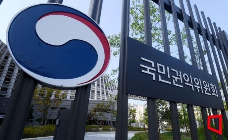 공직유관단체 예산 '쌈짓돈'처럼 썼나…권익위, 부적정 집행 2145건 적발