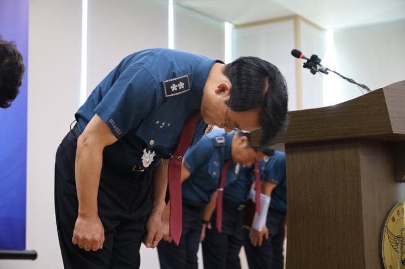 실종자 사망 후 통화했다는 경찰… 허위 종결 혐의로 구속