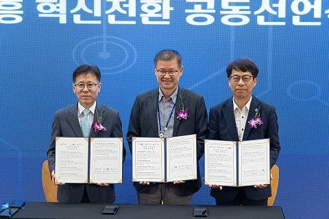 한국공학대, ‘Anchor 제조AX 특화대학’ 선포…반월·시화산단 AI 전환 이끈다