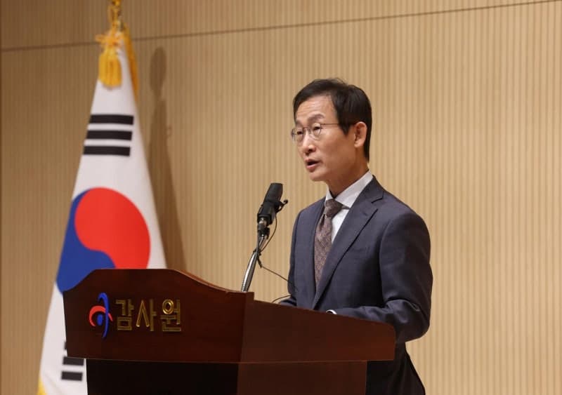 감사원, 문재인 정부 표적 감사 인정…강압 조사·증거 조작 확인