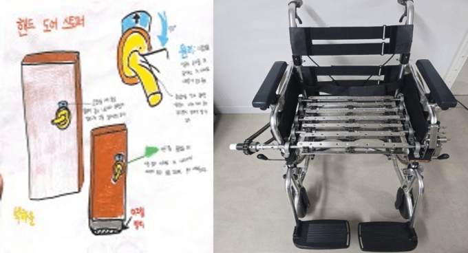 사회적 약자 불편 해소한 초등생·중학생, 전국학생과학발명품경진대회 대통령상 수상