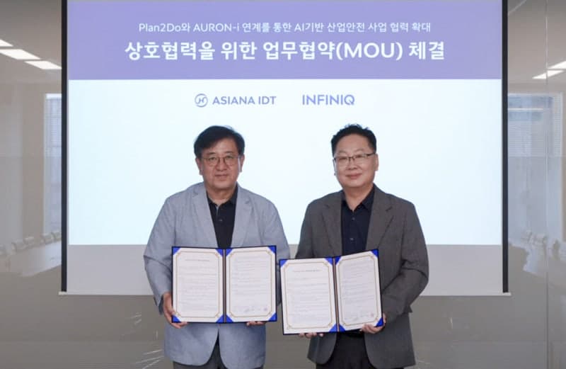 인피닉·아시아나IDT, AI 영상분석 기반 산업안전 솔루션 공동 개발 맞손
