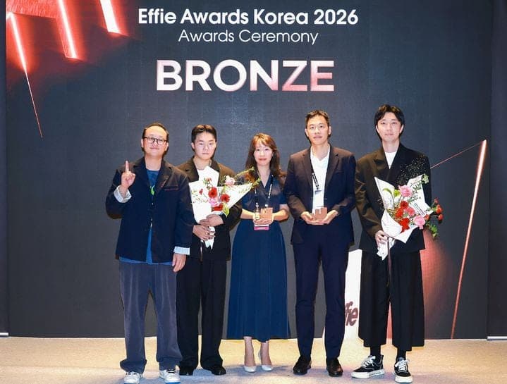 LG전자, '가전 구독' 캠페인으로 2026 에피어워드 브론즈 수상