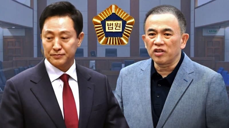 오세훈 항소심 증인 출석한 명태균 "오세훈에게 나는 동아줄이었다"