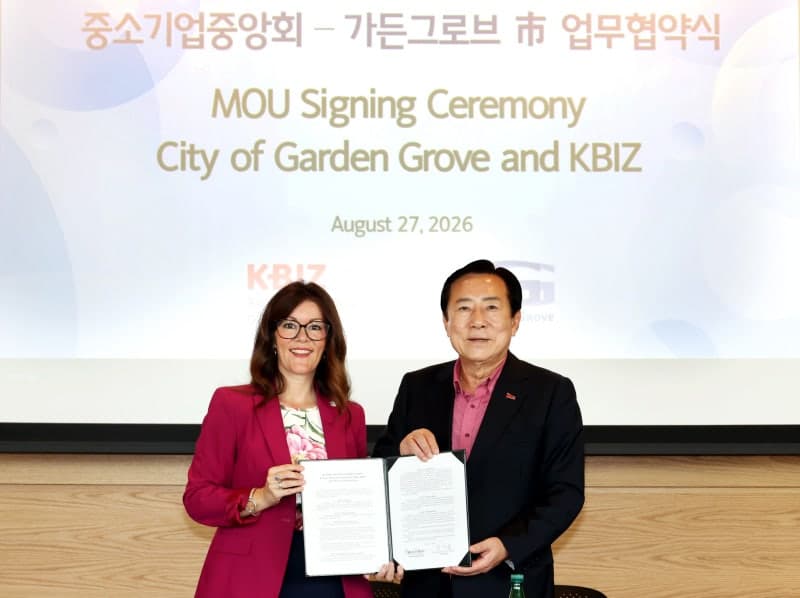 중소기업중앙회, 美 가든그로브시와 맞손…한국 중소기업 미국 진출 돕는다