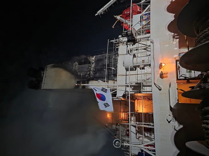 인천 자월도 해상서 7천t급 석유 운반선 화재…2명 사망·16명 구조