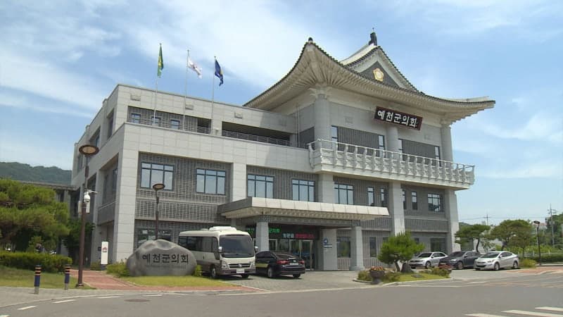 경북 예천군 구제역 이동제한 전면 해제…위기 경보 '관심' 하향
